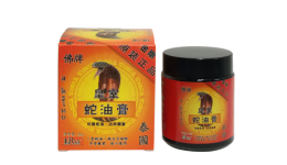 Lcrxx Buddha brand Royal snake oil cream