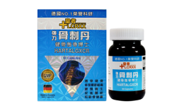 【关注关节健康】德国LCRXX骨刺丹